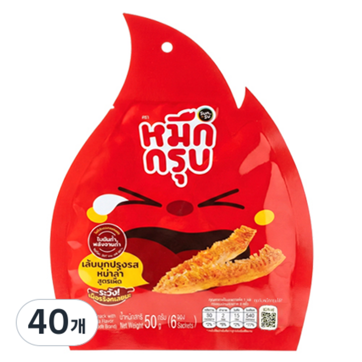 묵끄럽 곤약스낵 엑스트라 마라맛, 50g, 40개