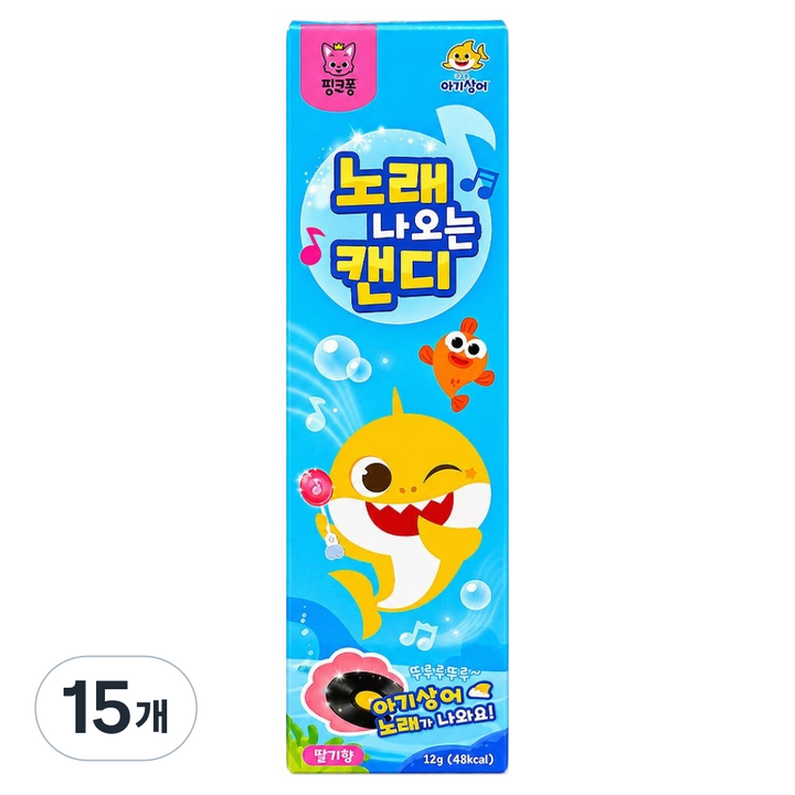 리더스인팜 핑크퐁 노래나오는 캔디 딸기향, 12g, 15개