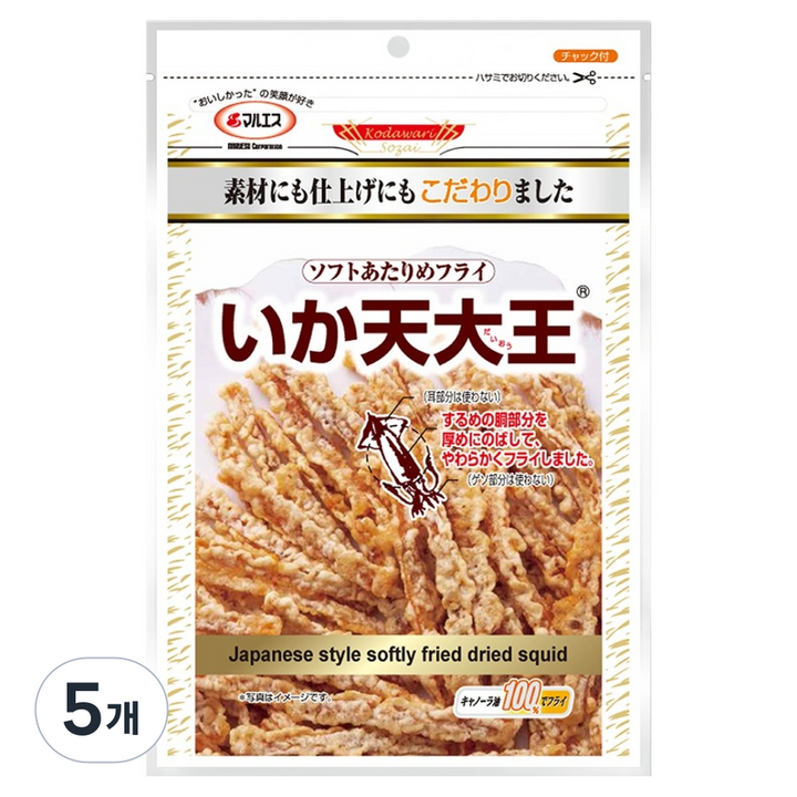 마루에스 천대왕 부드러운 오징어 튀김, 60g, 5개