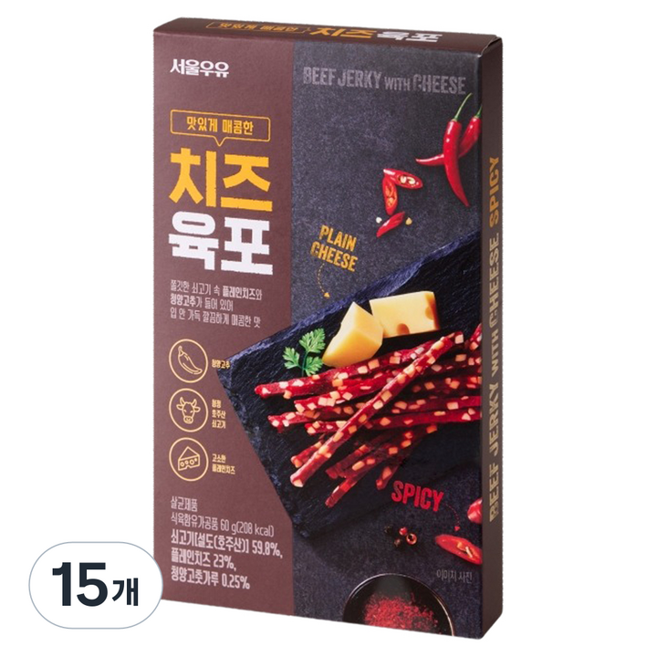 서울우유치즈 맛있게 매콤한 치즈육포, 60g, 15개