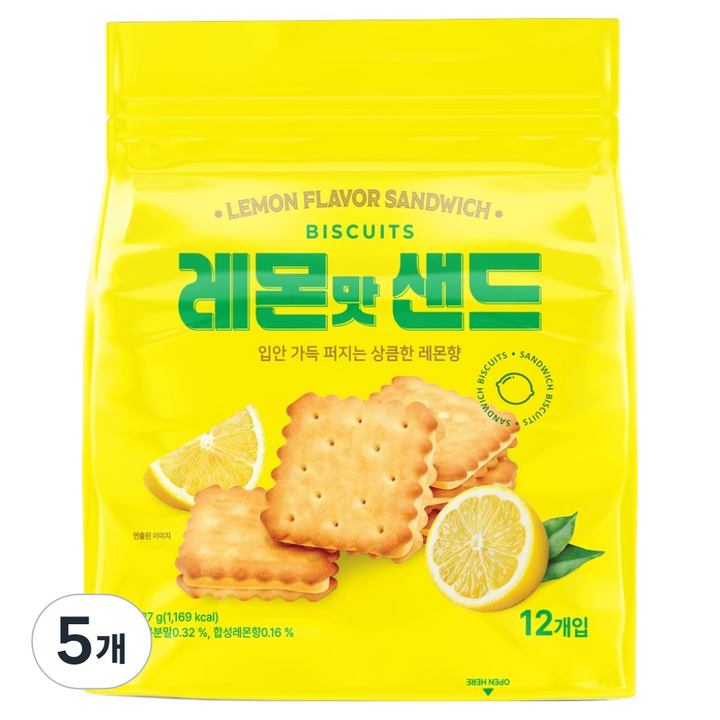 오성물산코리아 레몬샌드, 227g, 5개