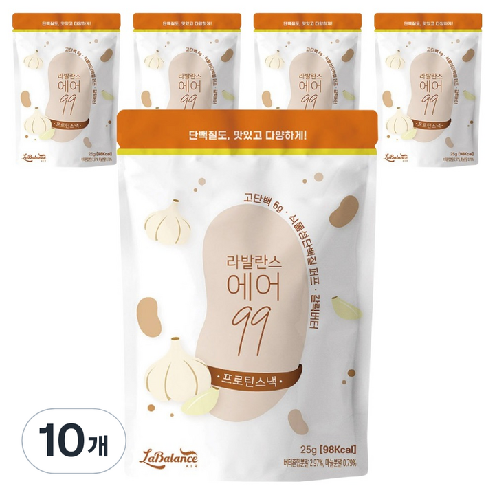 라발란스 에어99 프로틴스낵 갈릭버터, 25g, 10개