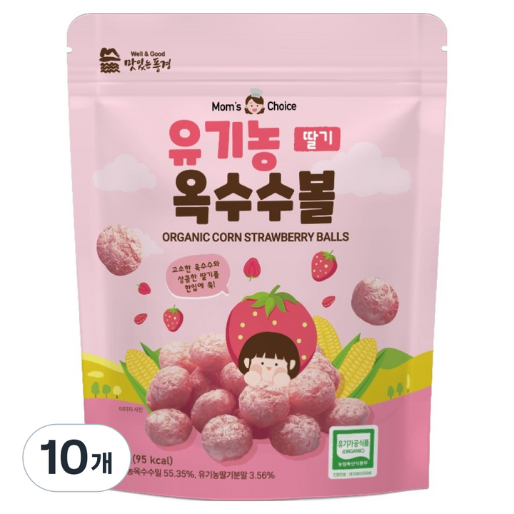 맛있는풍경 유아용 유기농 옥수수볼 딸기, 25g, 10개
