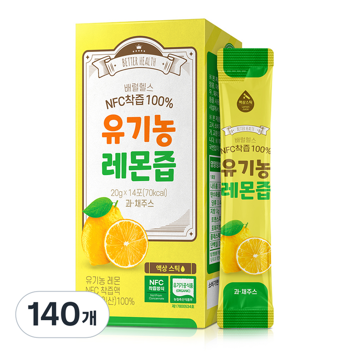 더존건강 NFC착즙 100% 유기농 레몬즙, 20g, 140개
