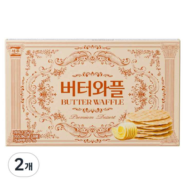 서주 버터와플, 2개, 135g