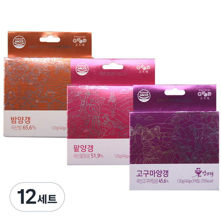 밤뜨래 밤양갱 + 팥양갱 + 고구마양갱, 360g, 12세트