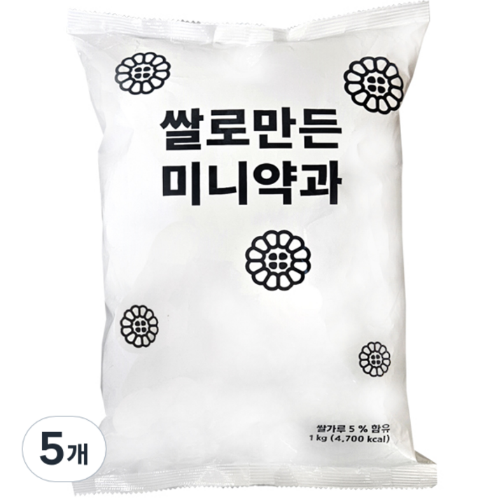 쌀로 만든 미니약과, 1kg, 5개
