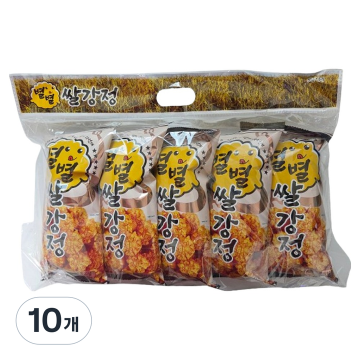 별별 쌀강정 오리지널, 55g, 10개