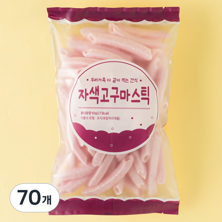 자색고구마 스틱, 60g, 70개
