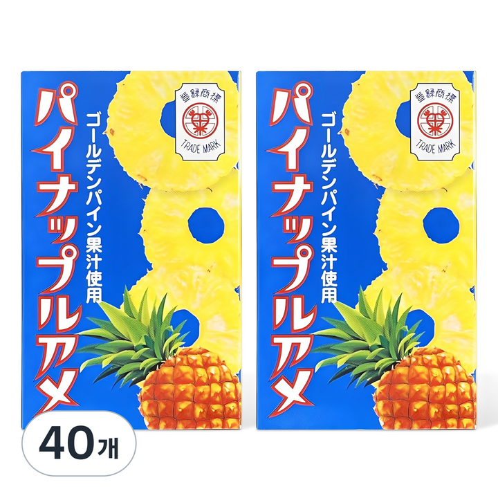 파인애플아메 캐러멜, 45g, 40개