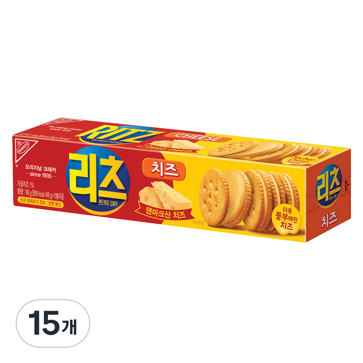 리츠 샌드위치 크래커 치즈, 96g, 15개