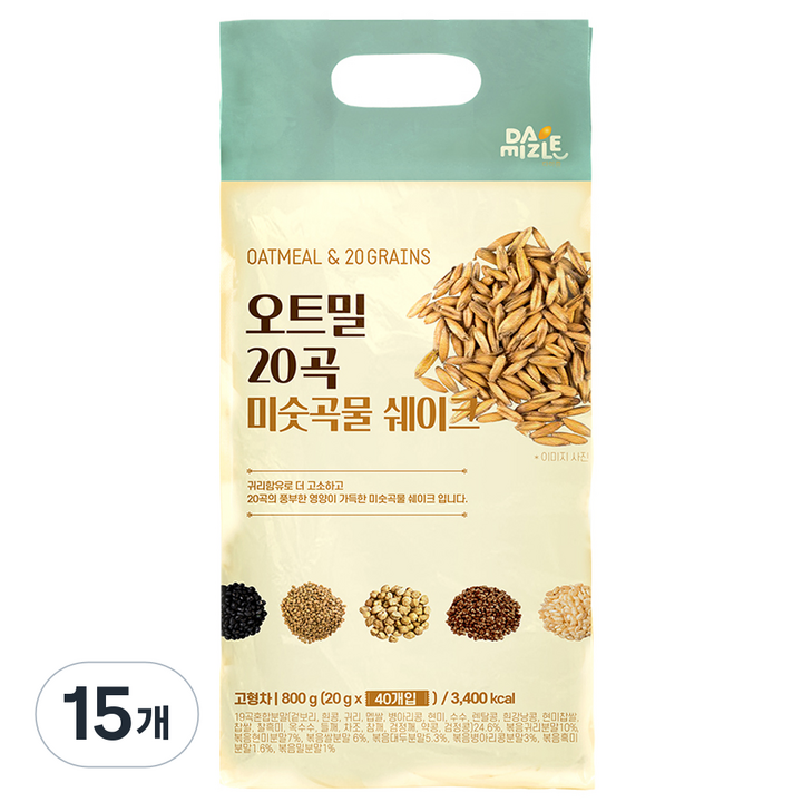 다미즐 오트밀 20곡 미숫곡물쉐이크 20g, 800g, 15개