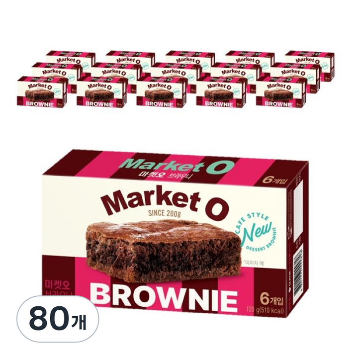 마켓오 리얼브라우니, 120g, 80개