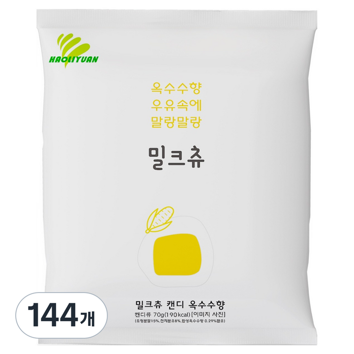 하오리위안 밀크츄 캔디 옥수수향, 70g, 144개