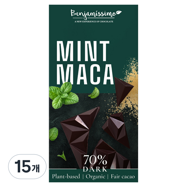 벤자미시모 유기농 민트마카 다크 70 초콜릿, 60g, 15개