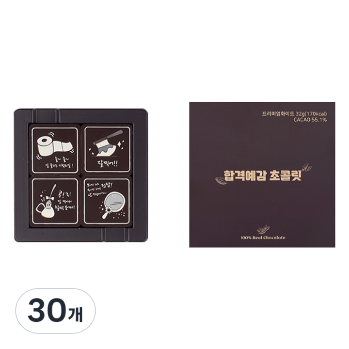 모어댄초콜릿 잘찍어 4구 리얼 수능초콜릿, 32g, 30개