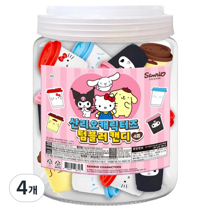 산리오 캐릭터즈 텀블러 캔디 30p, 4개, 210g