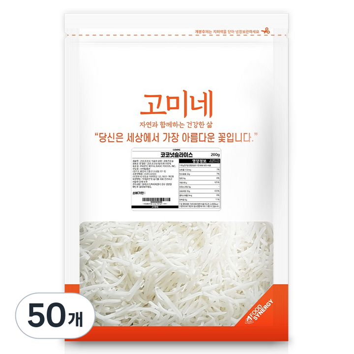 고미네 코코넛 롱슬라이스, 50개, 200g