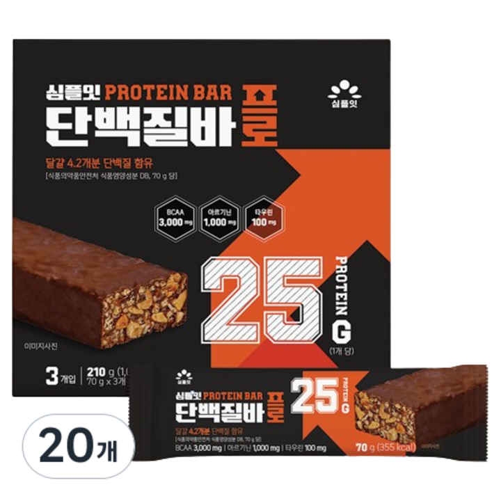 심플잇 단백질바 프로 3p, 210g, 20개