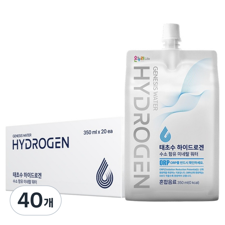 태초수 하이드로겐 수소 함유 미네랄워터 수소수, 40개, 350ml