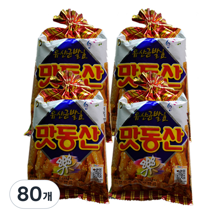 해태제과 맛동산, 85g, 80개