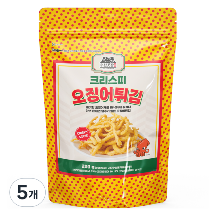수산곳간 크리스피 오징어튀김, 200g, 5개