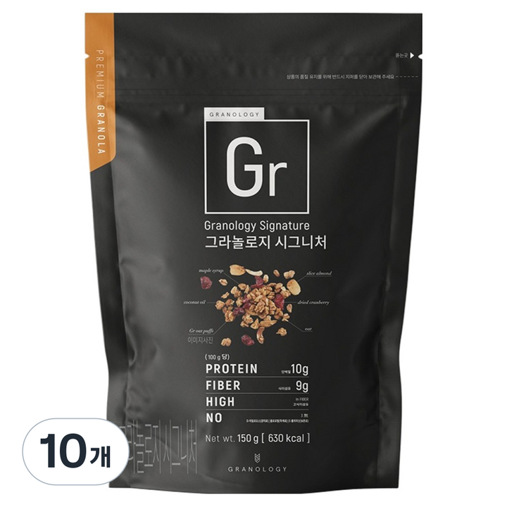 그라놀로지 시그니처 그래놀라 시리얼, 150g, 10개