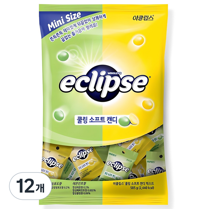 이클립스 쿨링 소프트 캔디 믹스드 청포도향 + 레몬민트향, 585g, 12개
