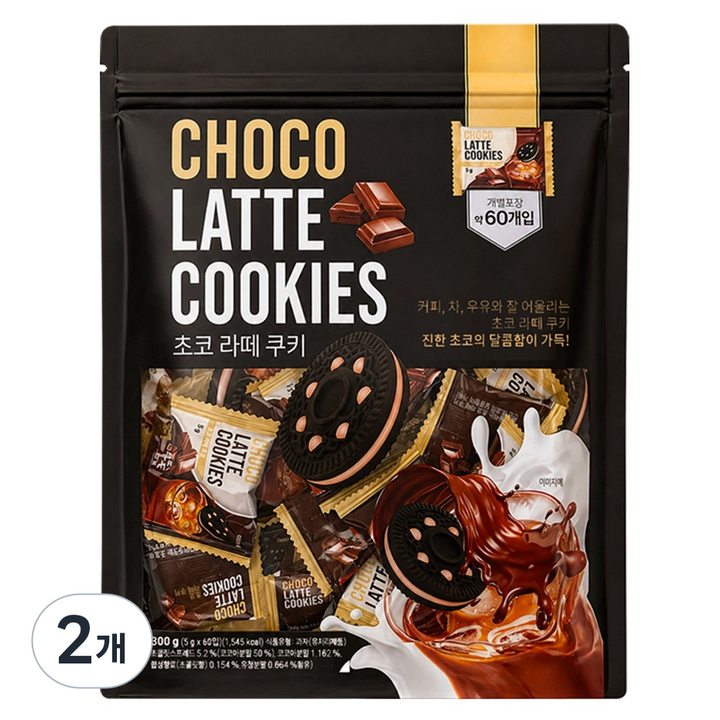 초코 라떼 쿠키 60p, 300g, 2개