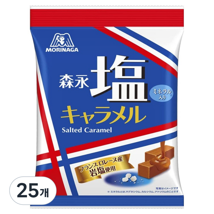 모리나가 소금 카라멜, 25개, 83g