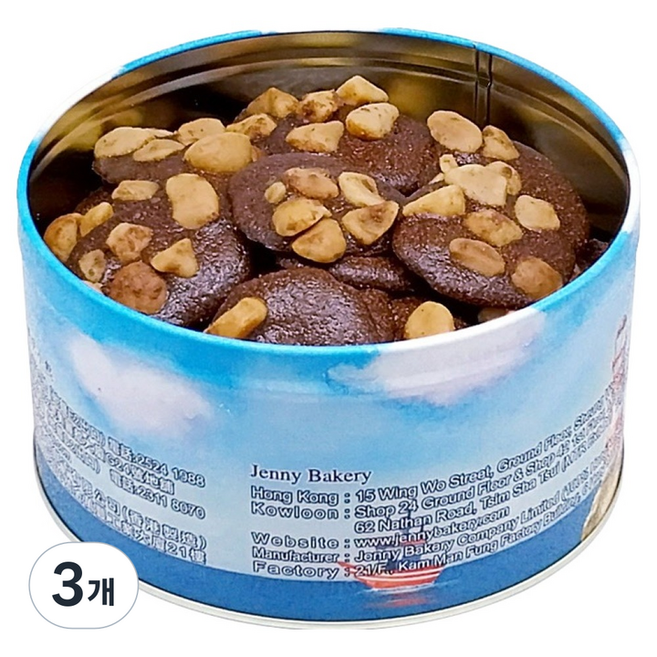 제니베이커리 마카다미아 코코아 크리스피, 255g, 3개