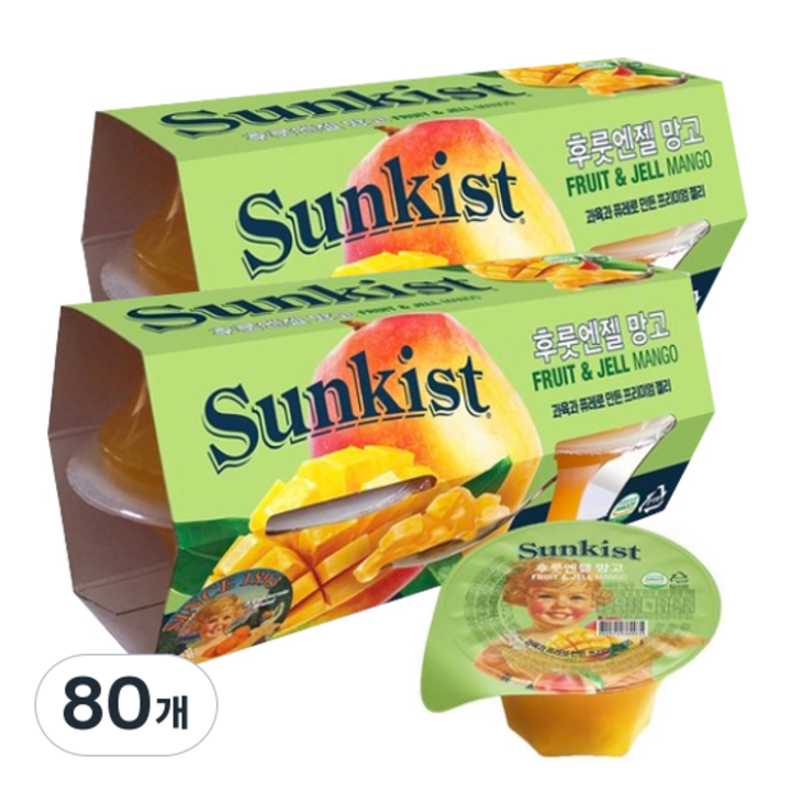 썬키스트 후룻엔젤 과일젤리 푸딩 망고 1개입, 75g, 80개