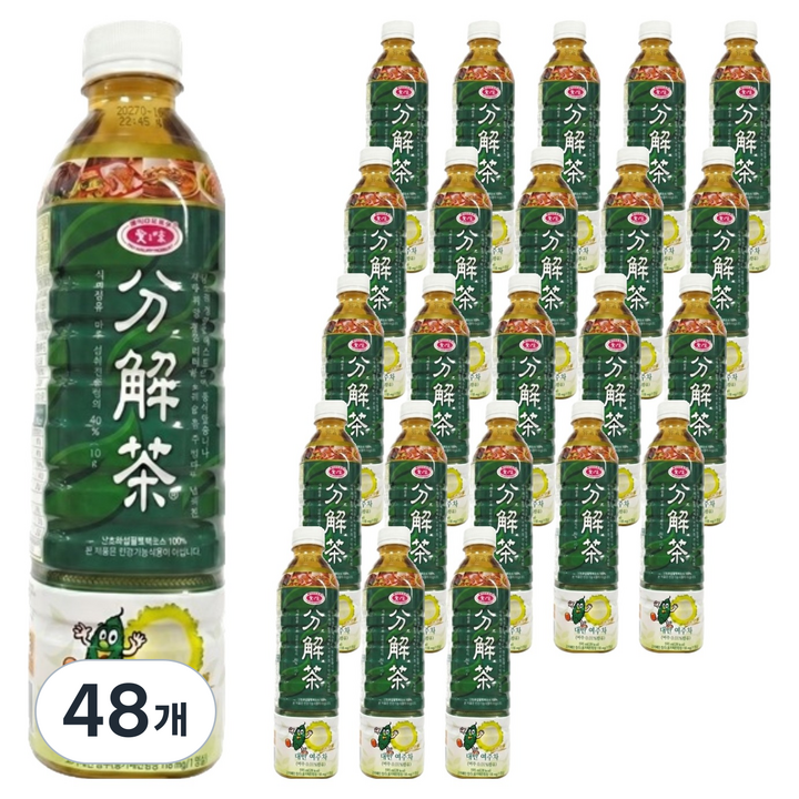 AGV 대만 여주차, 590ml, 48개