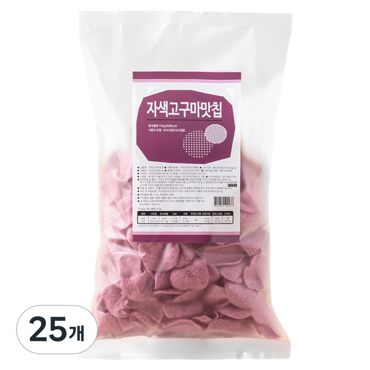자색고구마맛칩, 150g, 25개