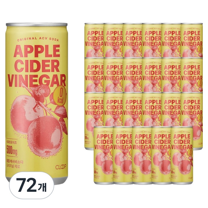 클룹 애사비소다 오리지널 제로, 250ml, 72개