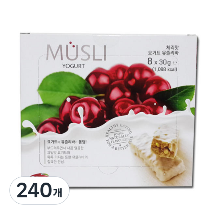 요거트 뮤즐리바, 체리맛, 30g, 240개