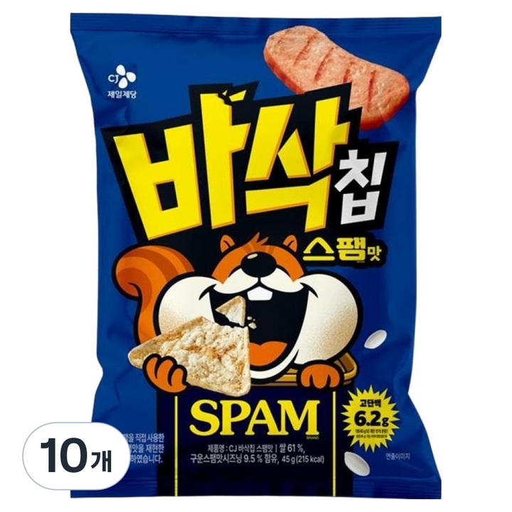CJ 바삭칩 스팸맛 고단백 쌀과자, 45g, 10개