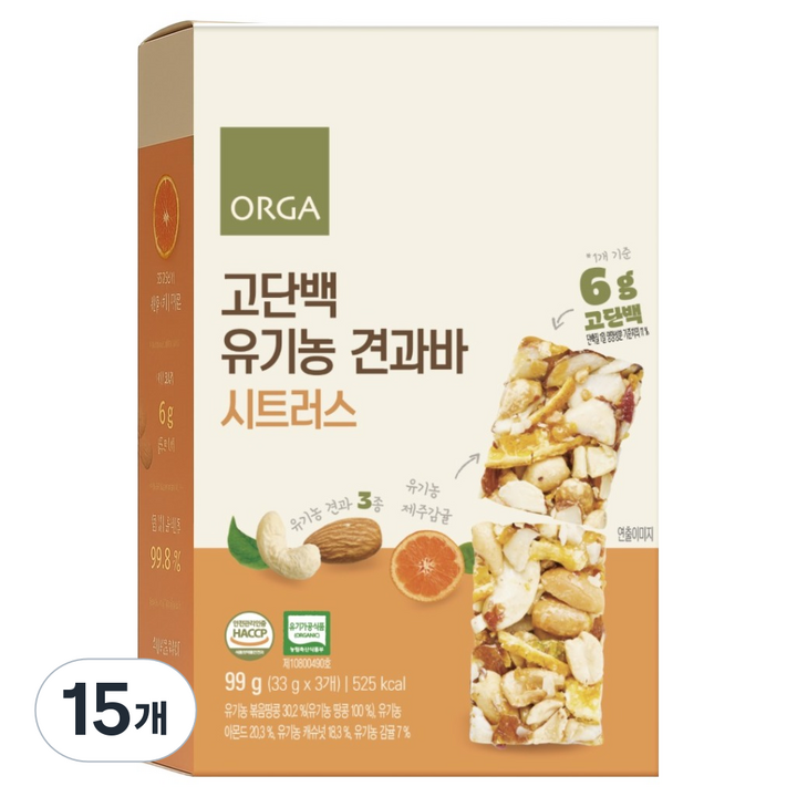 올가홀푸드 고단백 유기농 견과바 시트러스, 99g, 15개