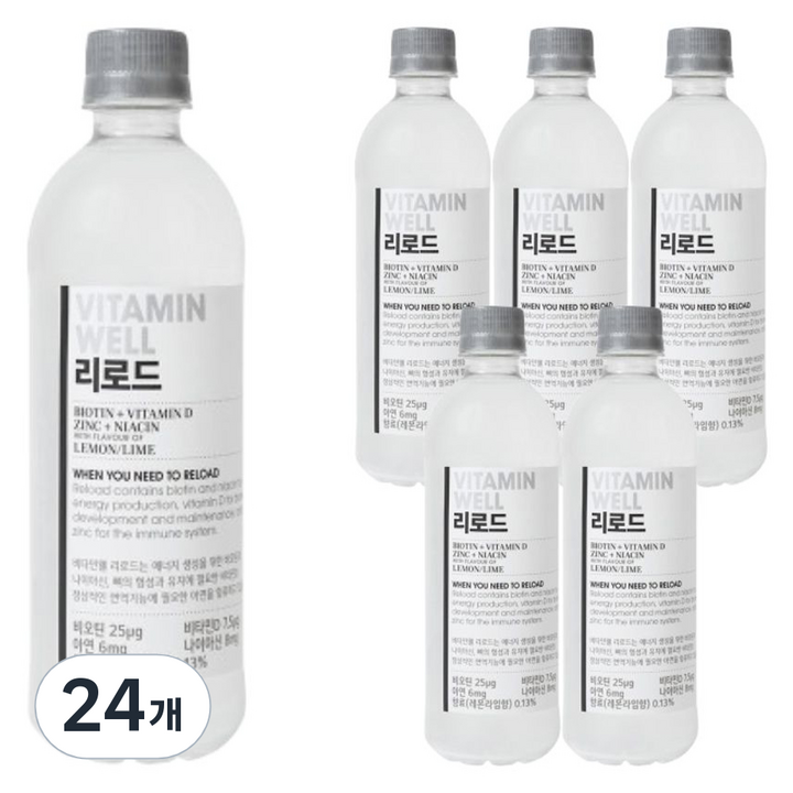 비타민웰 리로드 비타민음료 레몬 라임맛, 24개, 500ml