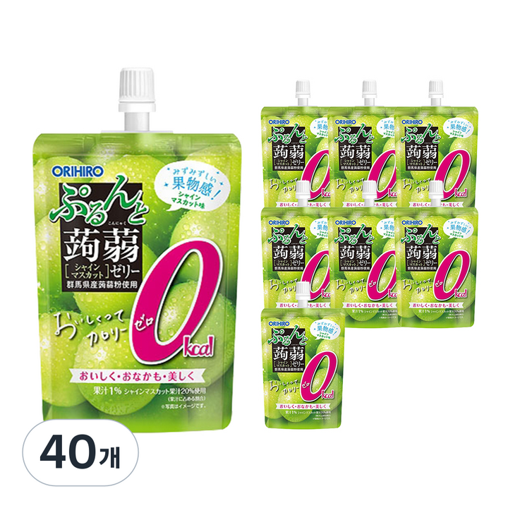 오리히로 푸룬또 곤약젤리 제로 머스캣맛, 130g, 40개