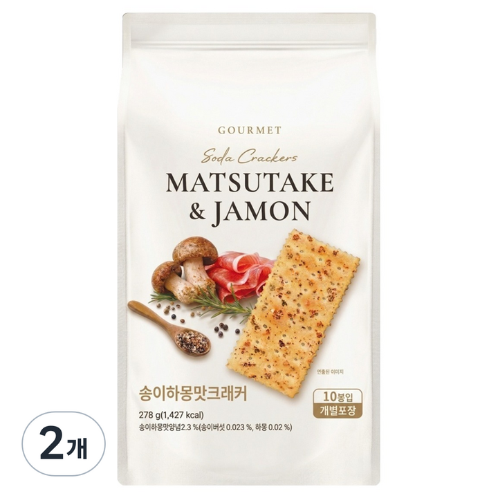 송이 하몽맛 크래커, 278g, 2개