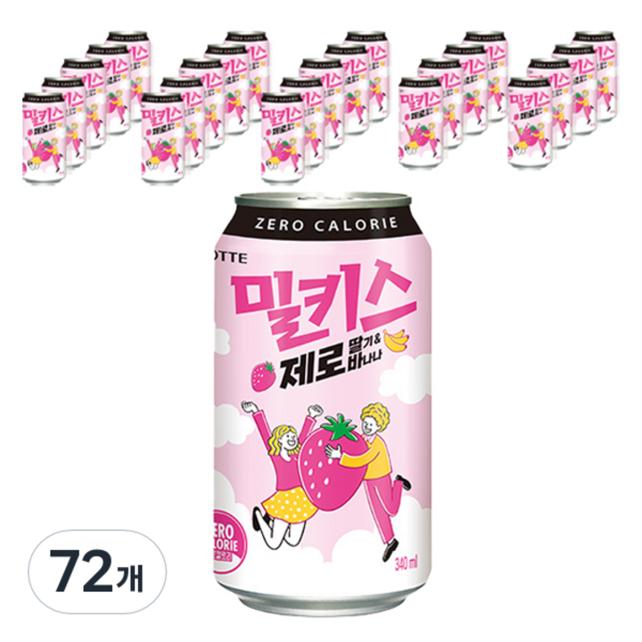 밀키스 제로 딸기바나나, 340ml, 72개