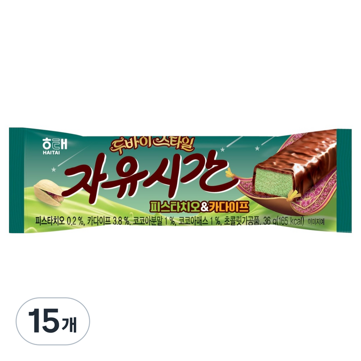 자유시간 피스타치오 & 카다이프 초코바, 36g, 15개