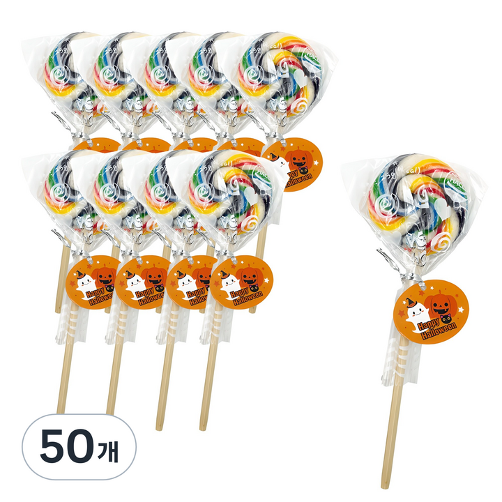 샤르봉봉 할로윈 사과맛 오로라 롤리팝, 50개, 25g