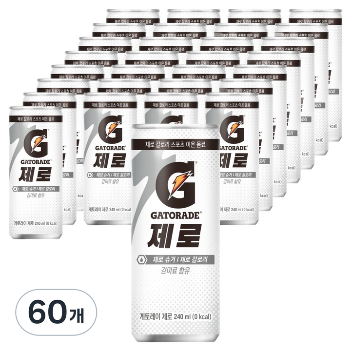 게토레이 제로, 240ml, 60개