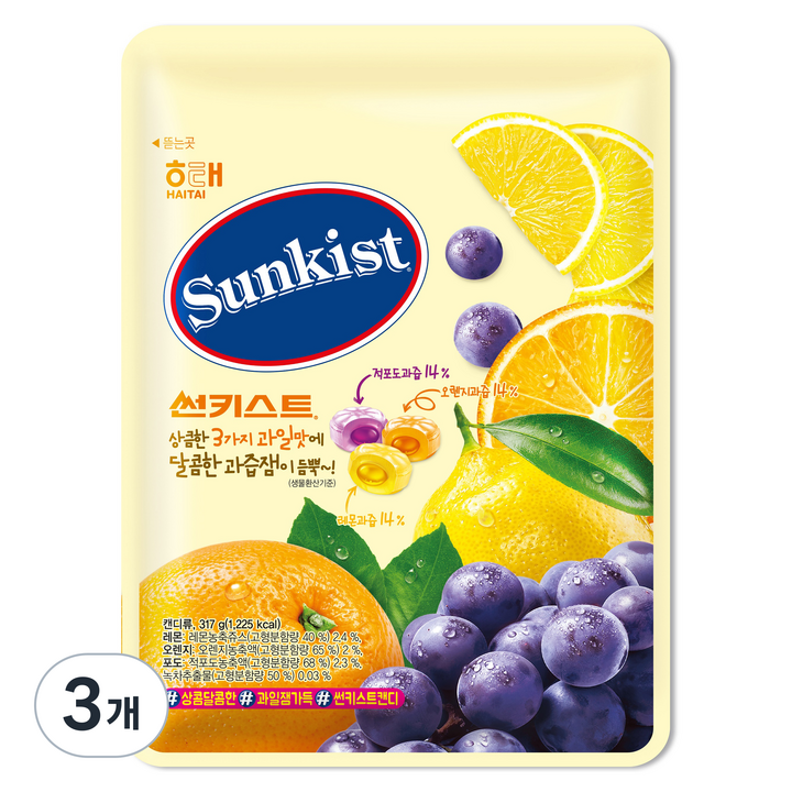 썬키스트 캔디, 317g, 3개