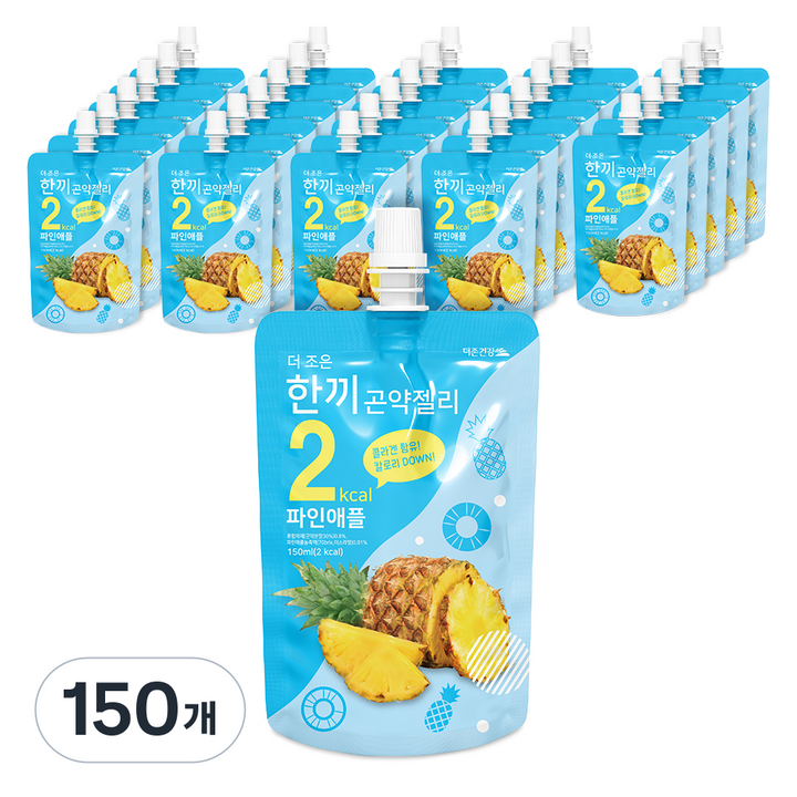 더존건강 더 조은 한끼곤약젤리 파인애플, 150ml, 150개