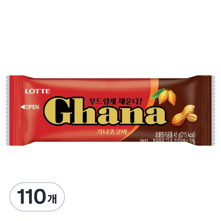 가나초코바 땅콩, 45g, 110개