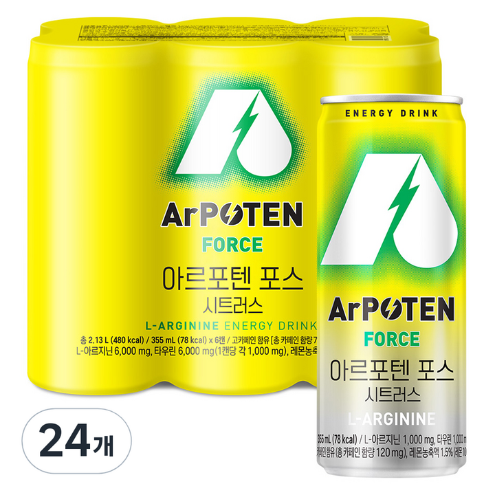 아르포텐 포스 시트러스 에너지음료, 24개입, 355ml