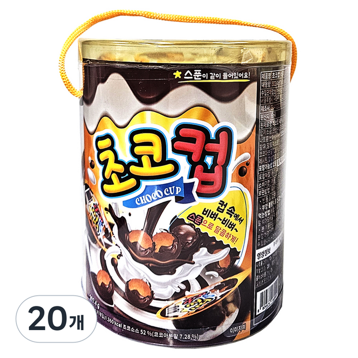 초코컵 과자 18p, 302.4g, 20개